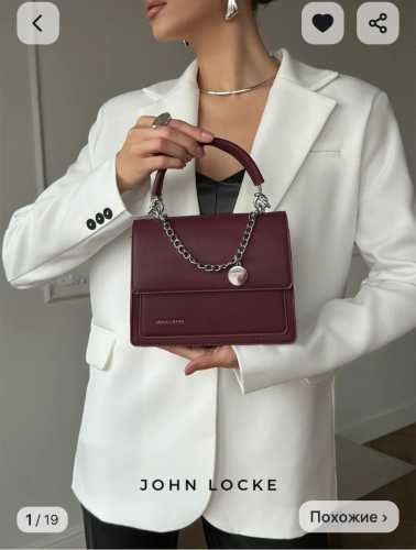 Сумка женская