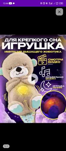 Хочется оставаться в спокойной обстановке.