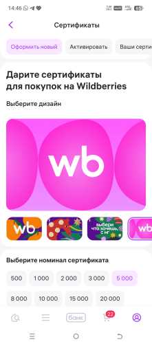 Подарок на день рождения доченьке 10лет 🥰